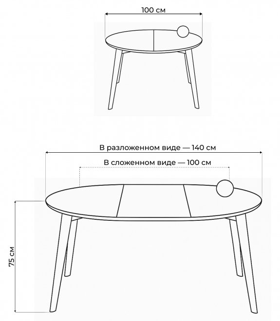 Стеклянный стол Семвэлл белый / дуб монтана