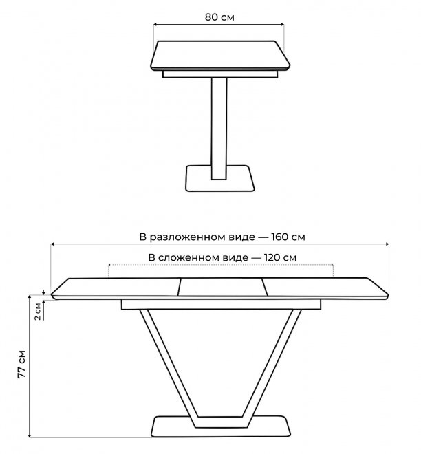 Стол на тумбе Бугун белый / золото
