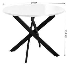 Стеклянный стол DikLine RS90M YR