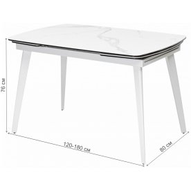 Стеклянный стол Eliot 120