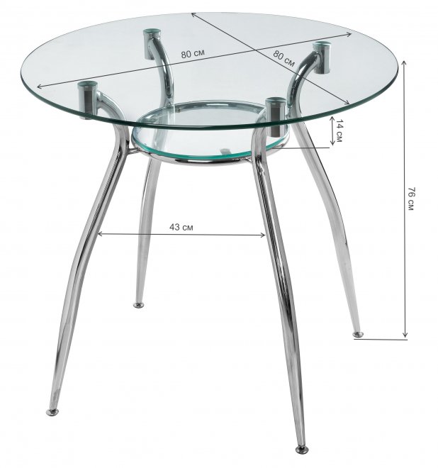 Стеклянный стол Kurt 80