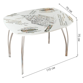 Стеклянный стол Лотос 1100 х 700