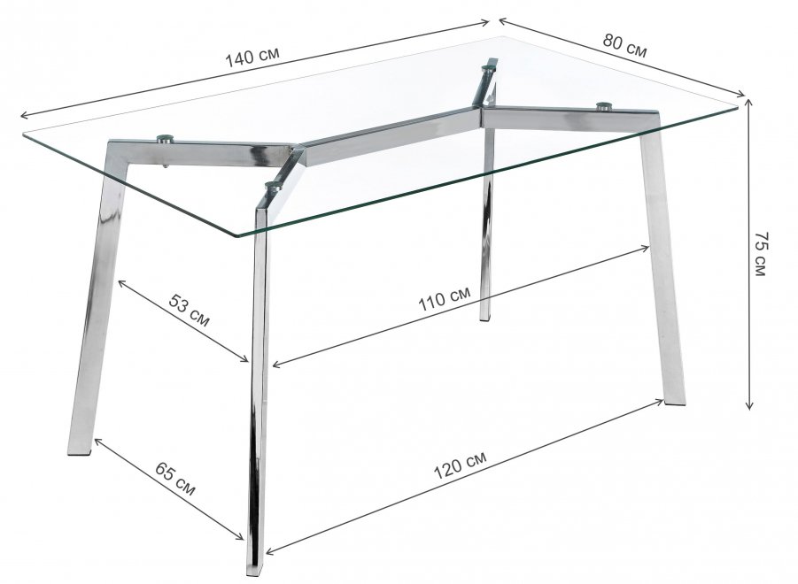 Стеклянный стол Modern 140
