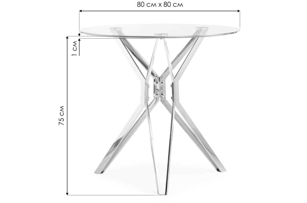 Стеклянный стол Roko 80 black