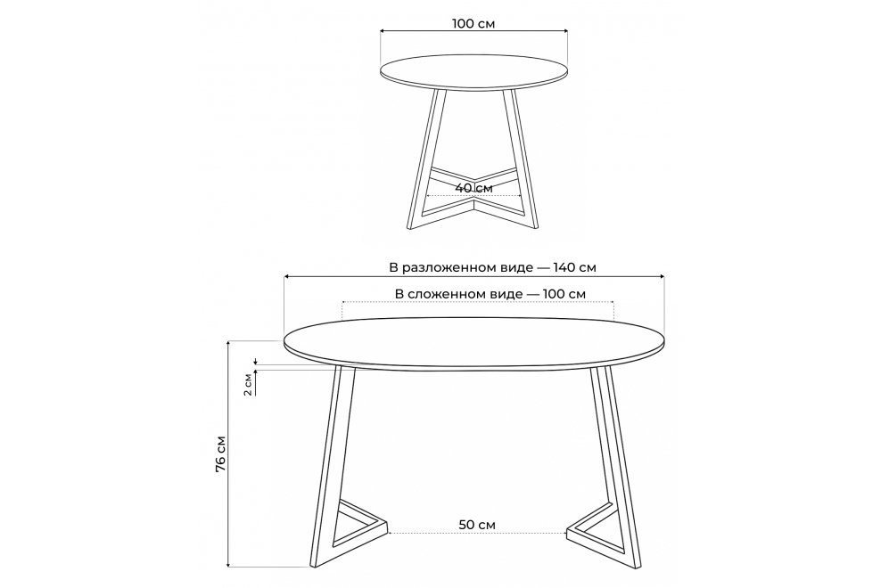 Стеклянный стол Алингсос 100(140)х100х76 мрамор серый / черная шагрень