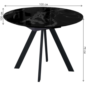 Стеклянный стол DikLine SFC100