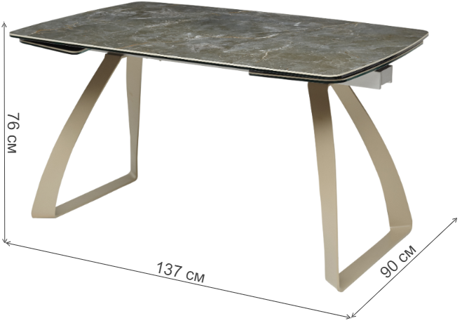 Стол Eclipse 137 мрамор малахит