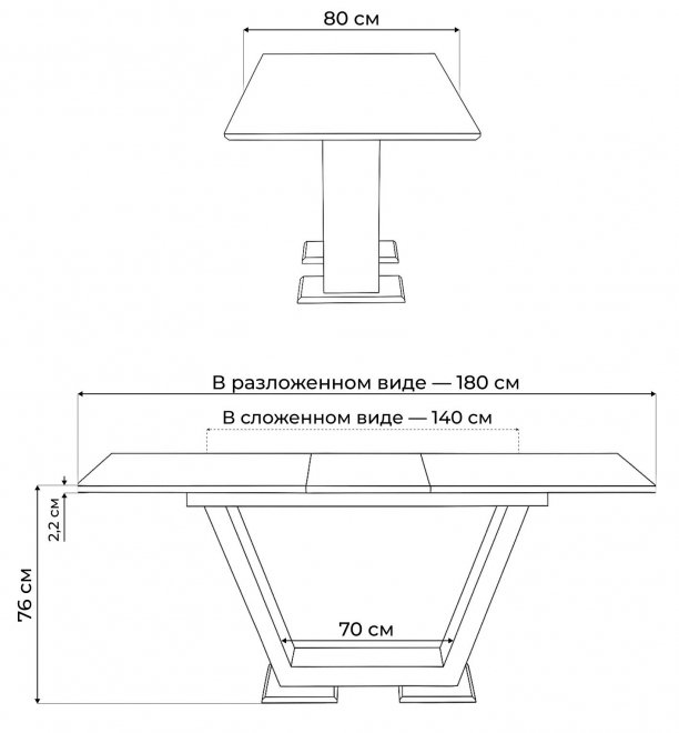 Стол на тумбе Иматра мрамор черный / черная шагрень