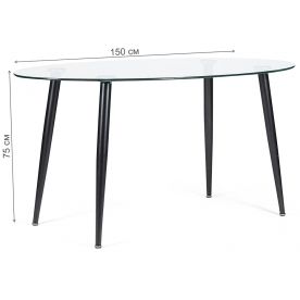 Стеклянный стол Kassel