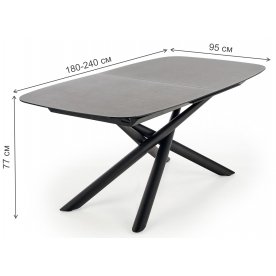Стеклянный стол Лейлао 180-240/95/77