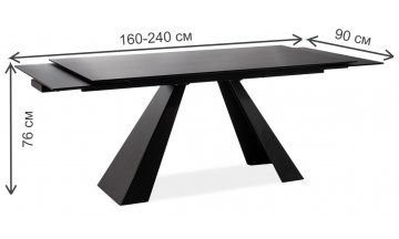 Стеклянный стол Salvadore 160 160-240/90/76