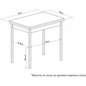 Стол Реал М-2 КМ 04 (6) БЛ 02