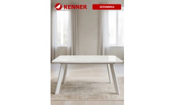 Стеклянный стол SL1600