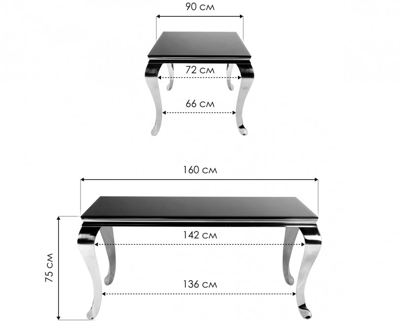 Стол Sondal 160 см белый