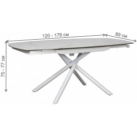 Стол 83MC-1957DT WH