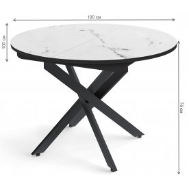 Стол DikLine RDBS100X