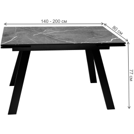 Стол DikLine SKL140