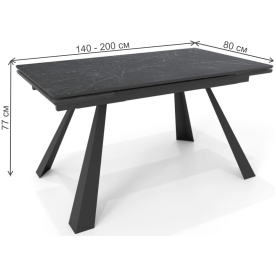 Стол Dikline SPS140