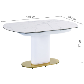 Стол Атриум