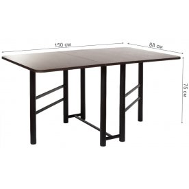 Стол-книжка Атлант