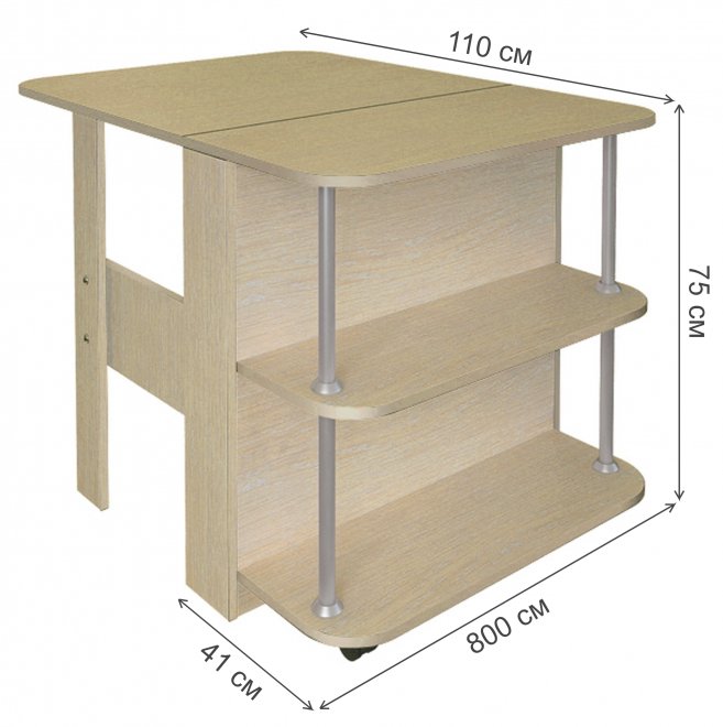 Стол-книжка Бабочка сонома