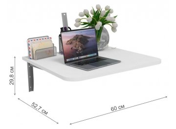 Стол-книжка СО2