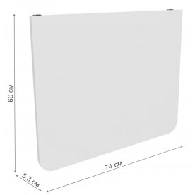 Стол-книжка СО3