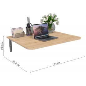 Стол-книжка СО3