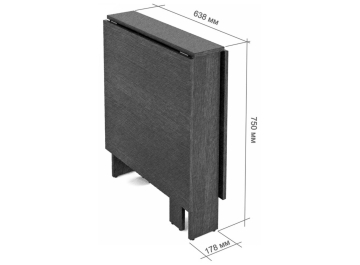 Стол-книжка СКР-12