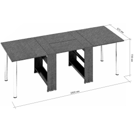 Стол-книжка СКР-16 2500