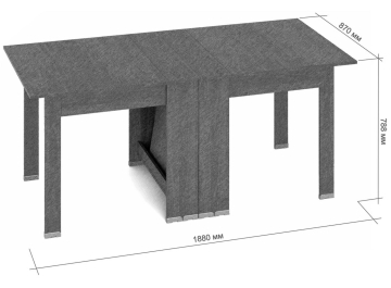 Стол-книжка СКР-17 2600