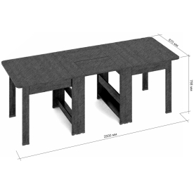 Стол-книжка СКР-17-Р 2500