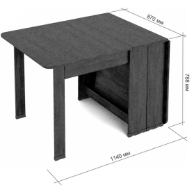 Стол-книжка СКР-17-Р 2600