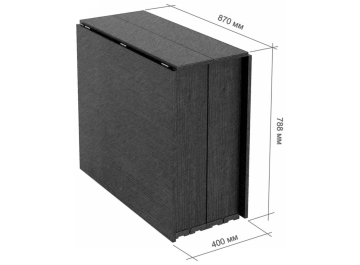 Стол-книжка СКР-7