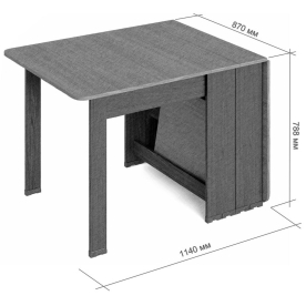 Стол-книжка СКР-7-Р
