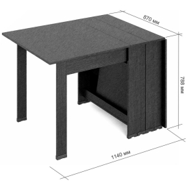 Стол-книжка СКР-7