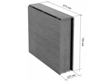 Стол-книжка СКР-8