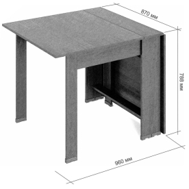 Стол-книжка СКР-8