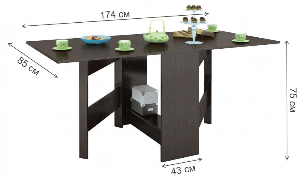 Стол-книжка венге