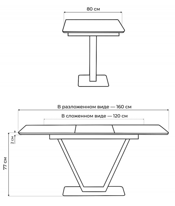 Стол на тумбе Бугун обсидиан / черный