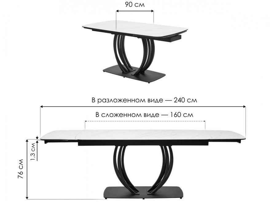 Стол на тумбе Matera 160 KL-188 итальянская керамика контрастный мрамор матовый / шампань