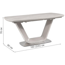Керамический стол Armani Ceramic 160