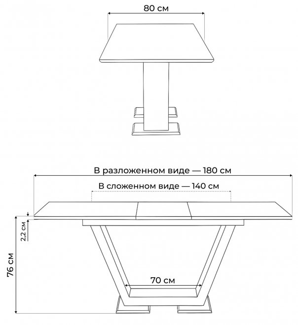 Стол на тумбе Иматра 140(180)х80х76 baolai / черный