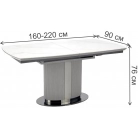 Керамический стол Делин