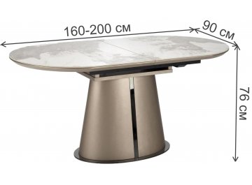 Керамический стол Манео