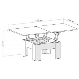 Стол-трансформер Стол-трансформер 093-0095
