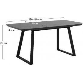Деревянный стол Чаил