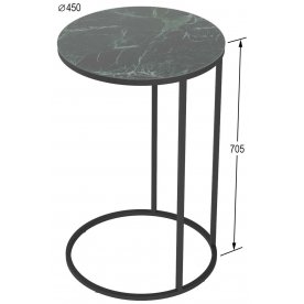 Журнальный столик Остин