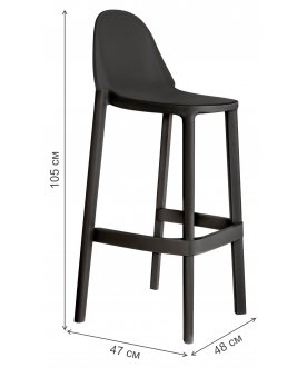 Барный стул 005/233781