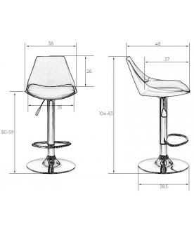 Барный стул Rocky
